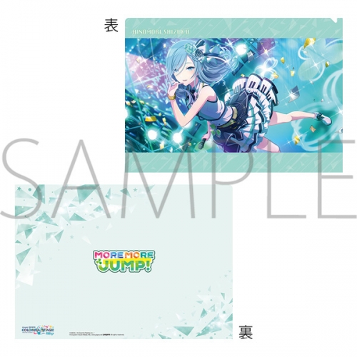 グッズ クリアファイル プロジェクトセカイ カラフルステージ Feat 初音ミク クリアファイル Vol 3 日野森 雫 アニメイト